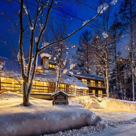 Hotel Wohnen Hakuba Ngoại thất bức ảnh