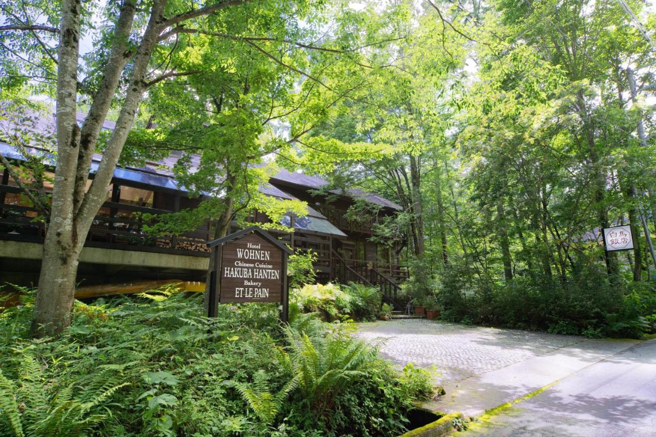 Hotel Wohnen Hakuba Ngoại thất bức ảnh