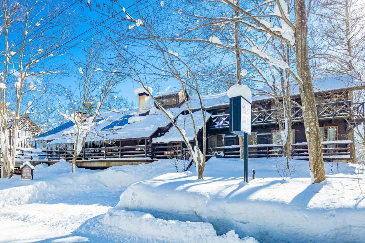 Hotel Wohnen Hakuba Ngoại thất bức ảnh
