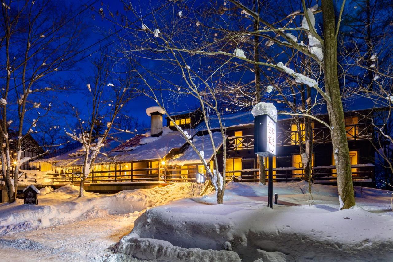 Hotel Wohnen Hakuba Ngoại thất bức ảnh